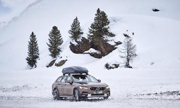 Strešný box Hapro Cruiser 10.8 Antracithe